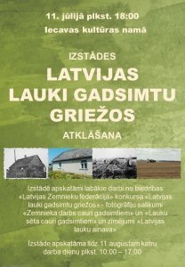 Latvijas lauki gadsimtu griežos