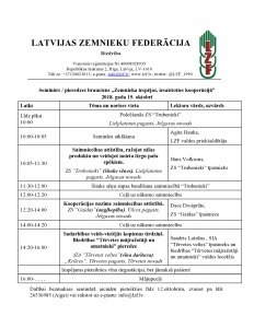 Seminars_Pieredzes brauciens_DK_15.10.2018_labots-page0001 (2)