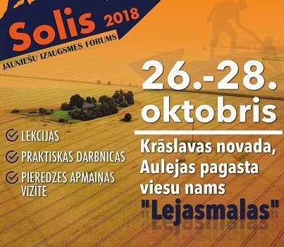 Solis afiša 2018-1